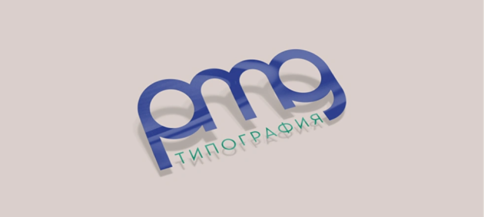 Логотип PMG