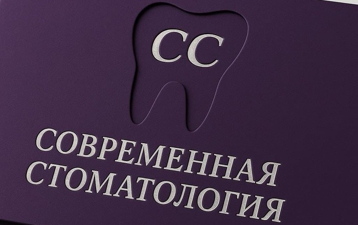 Открытки с вырубкой