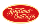 Красный октябрь