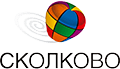 Сколково